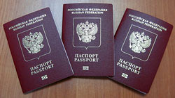 Заграничный паспорт нового поколения